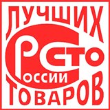 Дэнас - Вертебра Новинка (5 программ) купить в Когалыме Дэнас официальный сайт denasdoctor.ru 