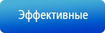 Денас Пкм