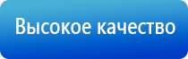Скэнар 1 нт