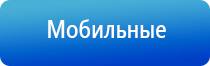 стл Вега плюс прибор