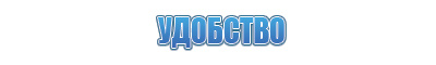 ЧЭНС СКЭНАР