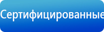 Дэнс Пкм с аппликаторами